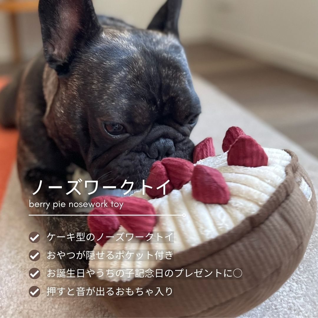 GreenNaturalSkincareProductFeaturesInstagramPost.jpg