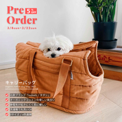 【予約商品】ドッグキャリーバッグ / RIO