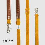 リード イエロー / Explore leash