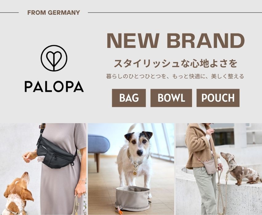 inunoco_shop – inunoco / いぬのこ