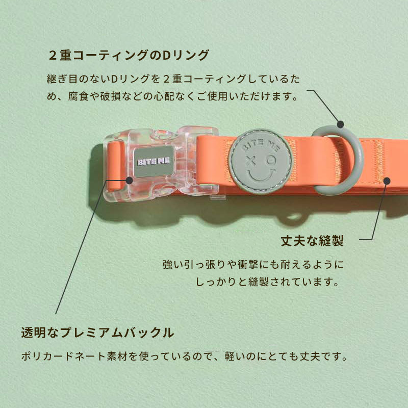 ウォータープルーフ ハンズフリー リード / Macaron Hands-free Waterproof Leash