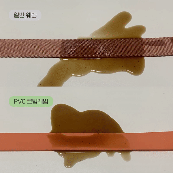 ウォータープルーフ ハンズフリー リード / Macaron Hands-free Waterproof Leash
