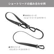 ロングリードコネクター（ナスカンタイプ） / REI CROSS-BODY CONNECTOR