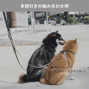 ロングリードコネクター（ナスカンタイプ） / REI CROSS-BODY CONNECTOR