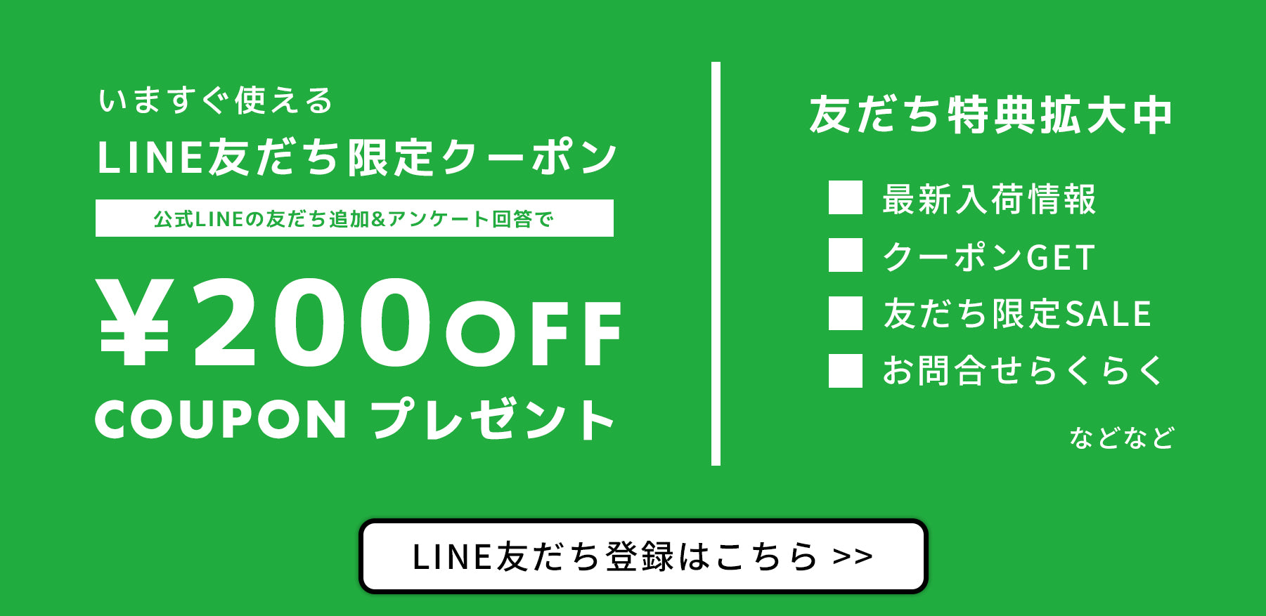 お散歩バッグ / BUCKET BAG BLACK LUXE – inunoco / いぬのこ