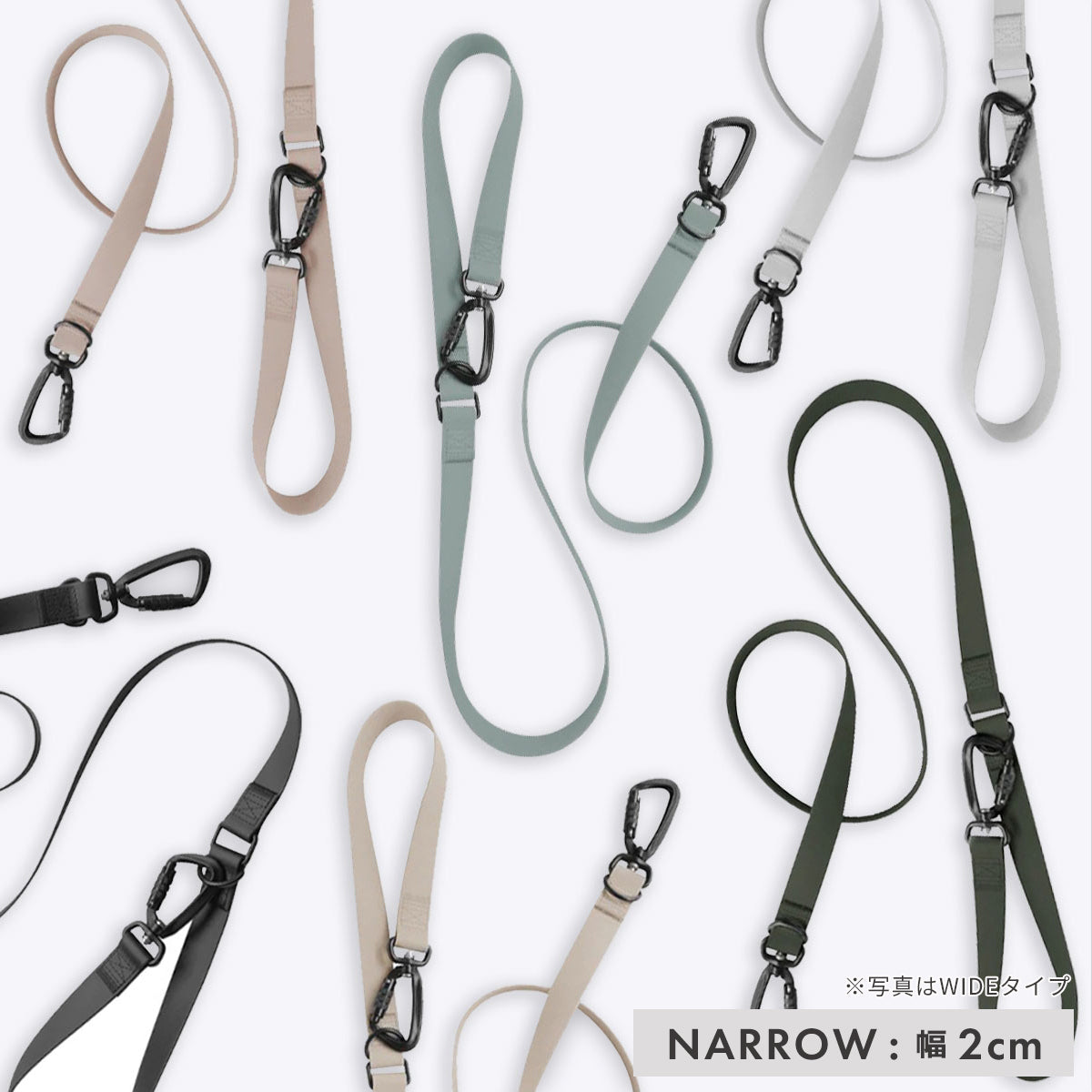 フレキシブルリード NARROW 幅2cm（航空用アルミ製カラビナ）/ MELLEM
